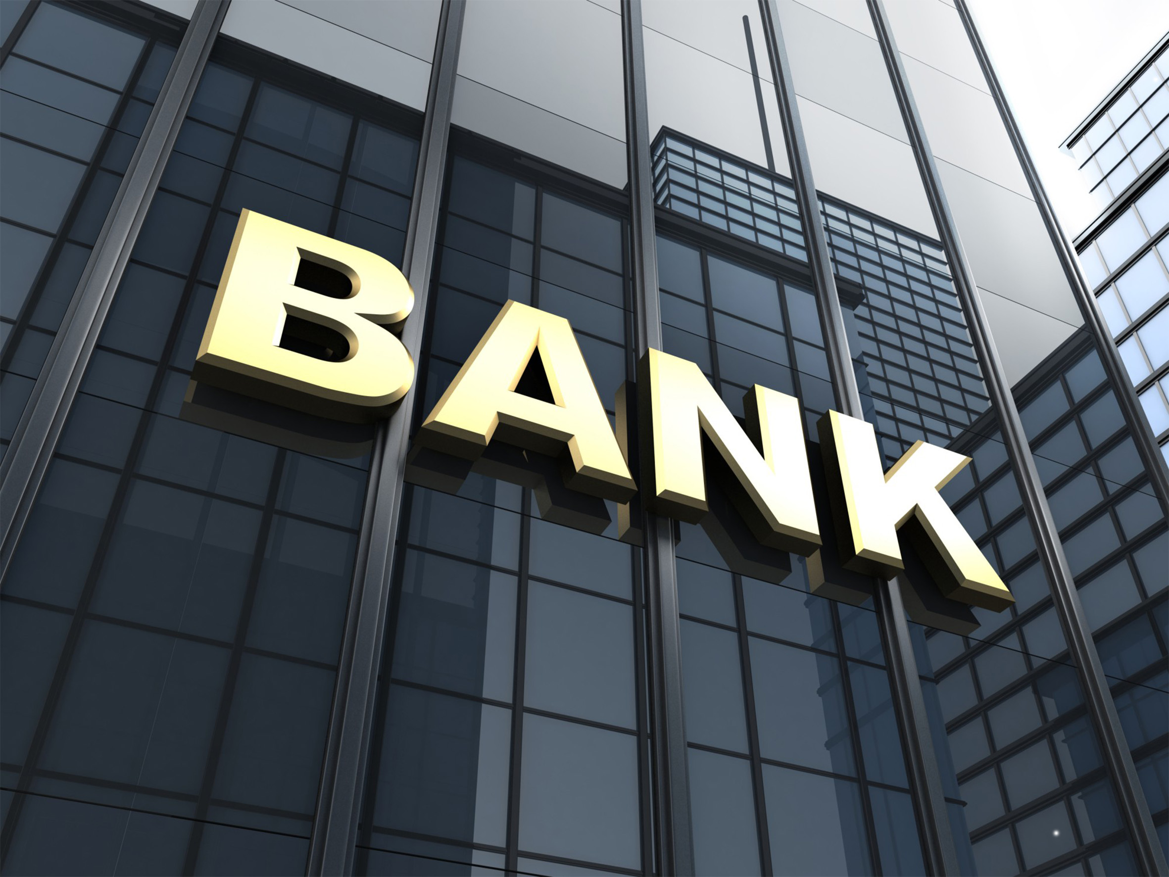  Инвестиционная банковская деятельность простыми словами